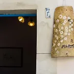 Фермерский дом Relais Passamonte & *