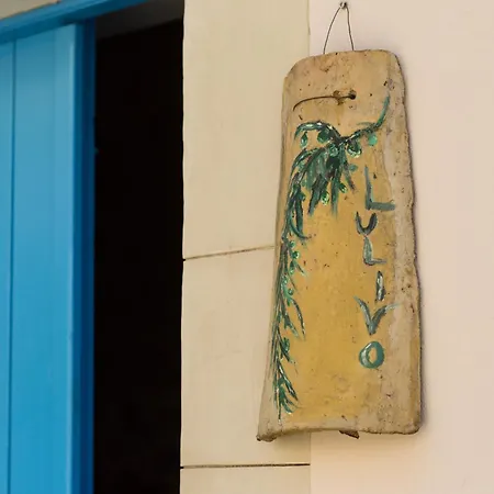 Passamonte & Farm stay Chiaramonte Gulfi